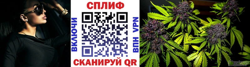 Наркошоп купить АМФЕТАМИН  Меф мяу мяу  ГАШИШ  КОКАИН  Вельск