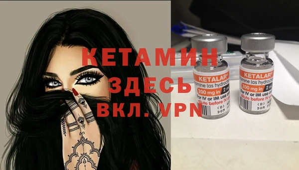 спиды Зеленодольск