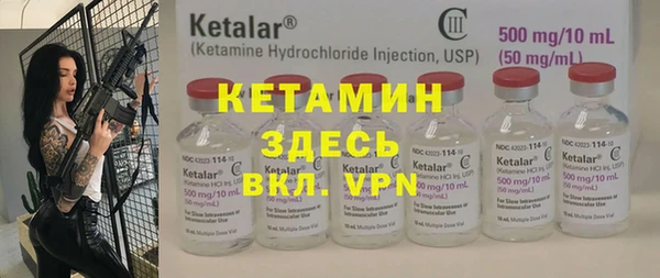 спиды Зеленодольск