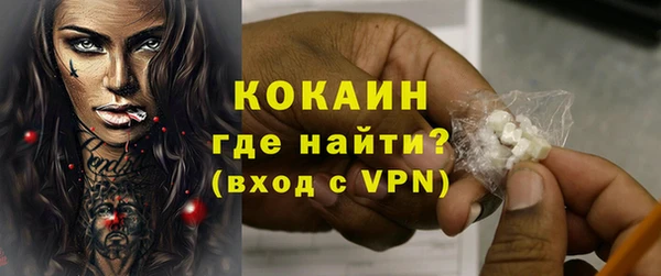 спиды Зеленодольск