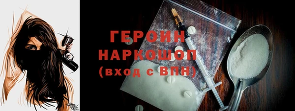 ешки Зерноград