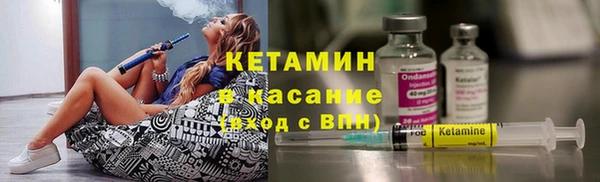 прущая мука Иннополис