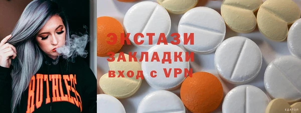 ешки Зерноград