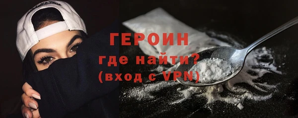 спиды Зеленодольск