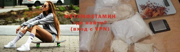 ешки Зерноград