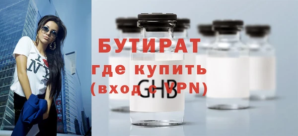 прущая мука Иннополис