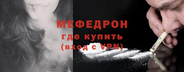 ешки Зерноград