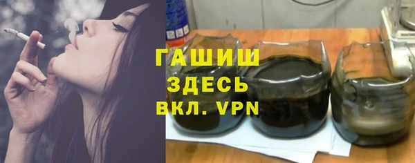 ешки Зерноград