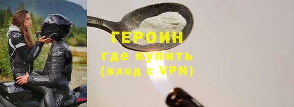 прущая мука Иннополис