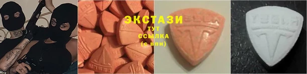 прущая мука Иннополис