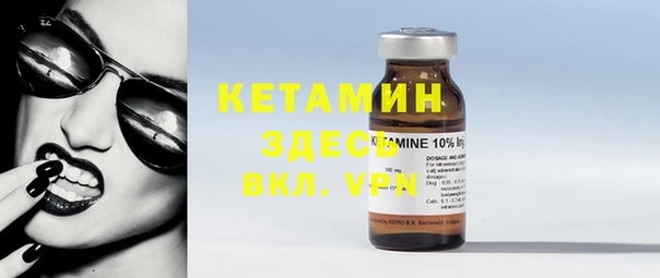 прущие крисы Инсар