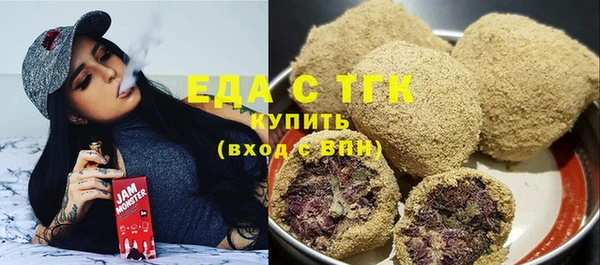 прущие крисы Инсар