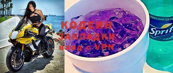ешки Зерноград