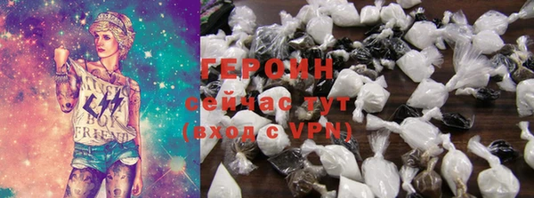 прущие крисы Инсар