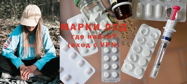 прущая мука Иннополис