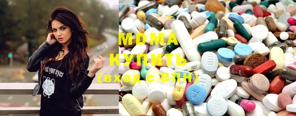 mix Инта