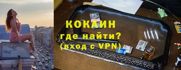 ешки Зерноград
