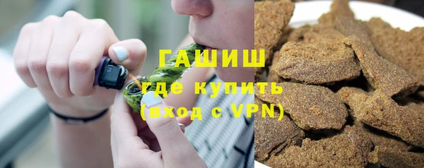 спиды Зеленодольск