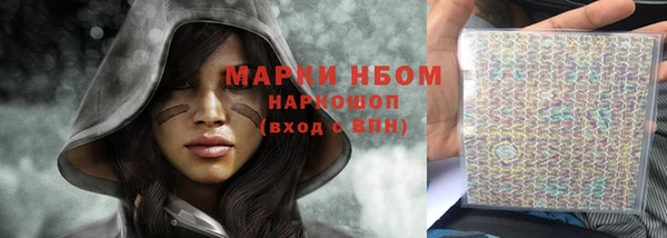 прущая мука Иннополис