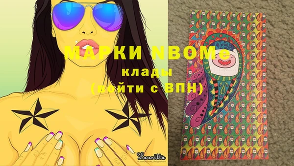 спиды Зеленодольск