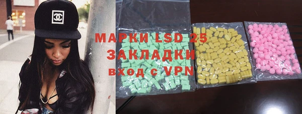 ешки Зерноград