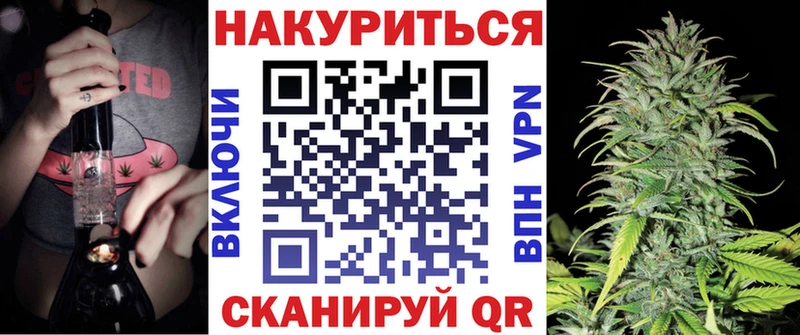 МАРИХУАНА Amnesia  Купить закладки  Вельск 